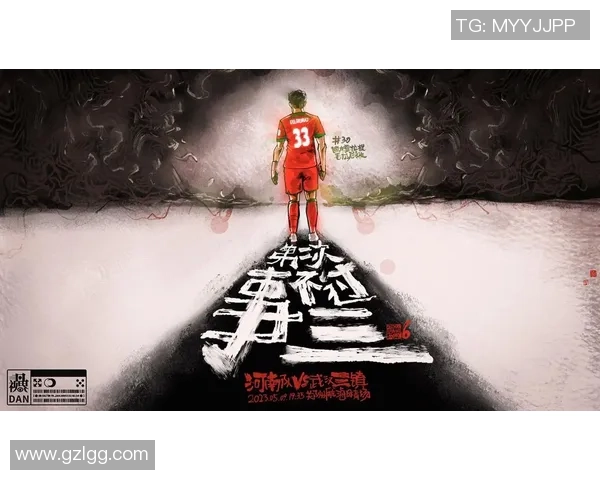 专情如初见深情伴绿茵足球巨星爱情故事感动无数球迷