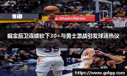 优游国际官方