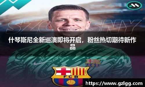优游国际官网注册