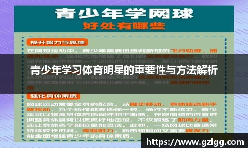 优游国际注册