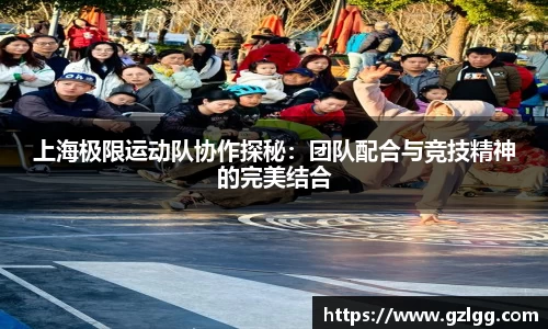 优游国际