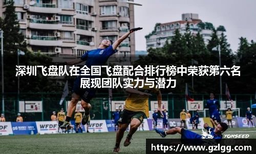优游国际官方