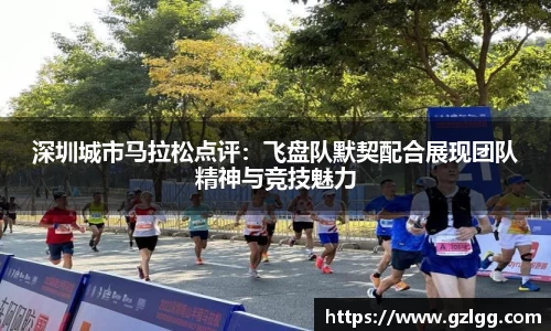 优游国际