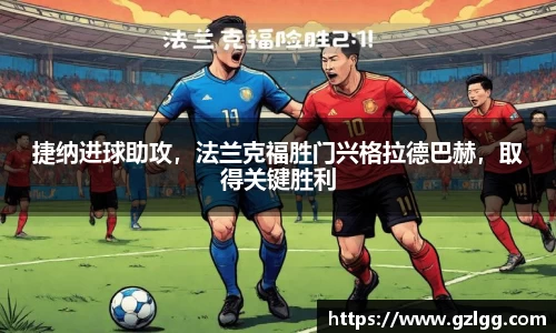 优游国际官网注册