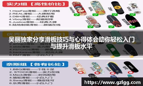 优游国际