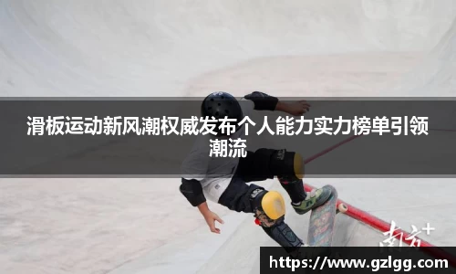 优游国际官方