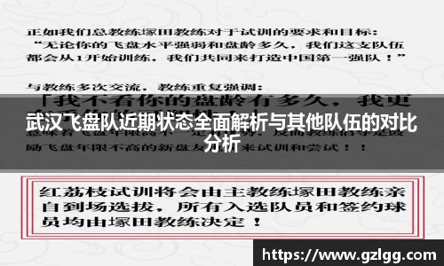 优游国际注册