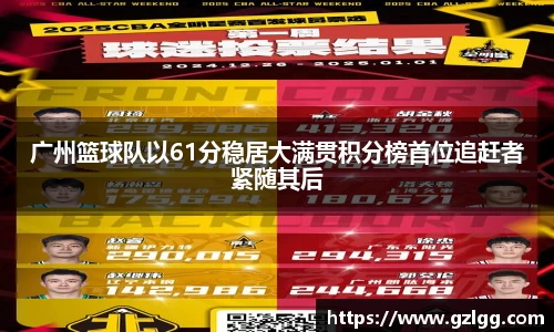 优游国际