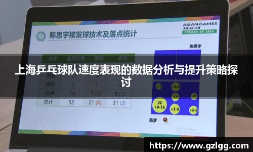 优游国际注册