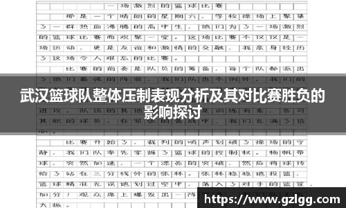 优游国际官方