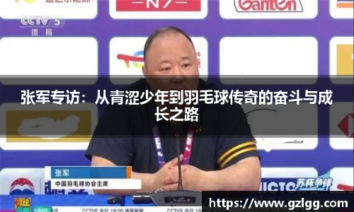 优游国际注册