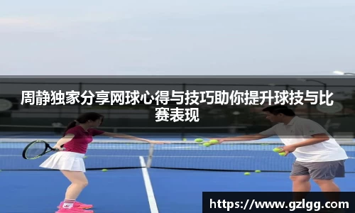 优游国际官方