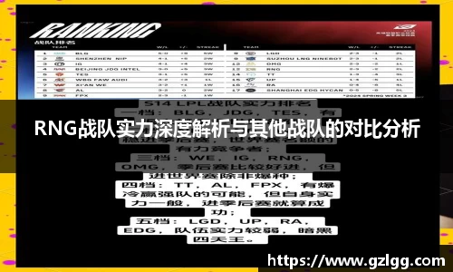优游国际