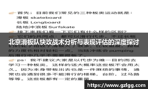 优游国际注册