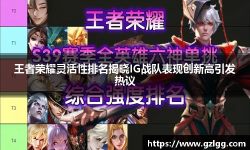 优游国际