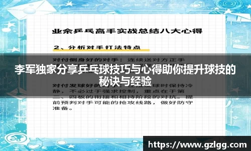 优游国际官网注册
