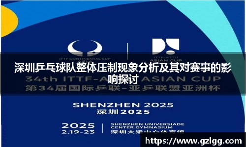 优游国际注册