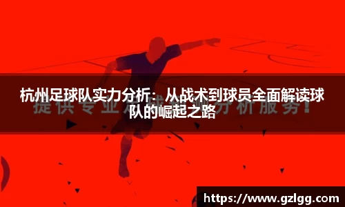 优游国际官方