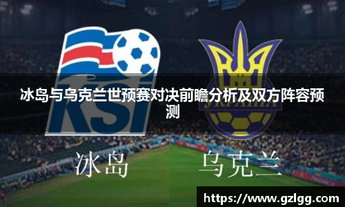 优游国际注册