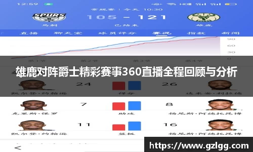 优游国际