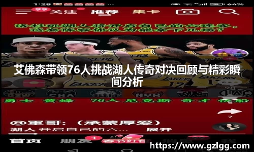 优游国际