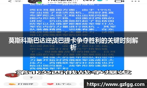 优游国际