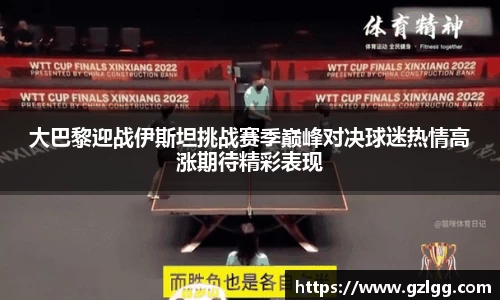 优游国际官方