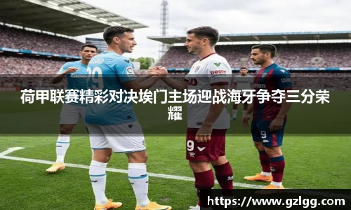 优游国际官网注册