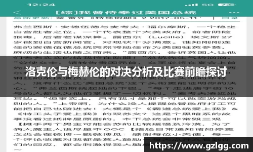 优游国际