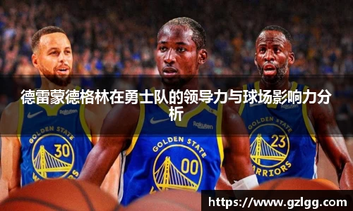 优游国际官网注册