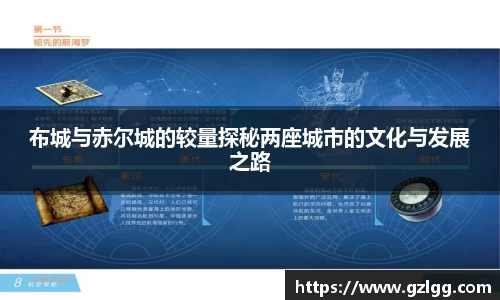 优游国际官网注册