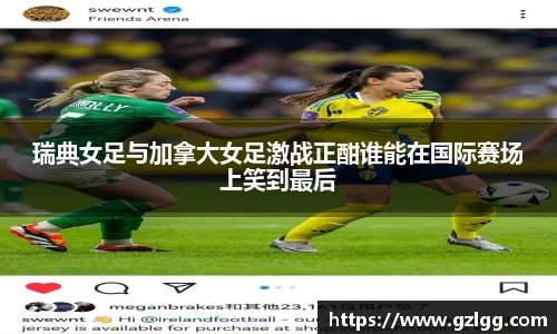 优游国际