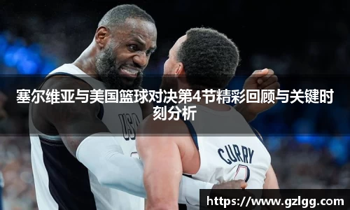 优游国际注册