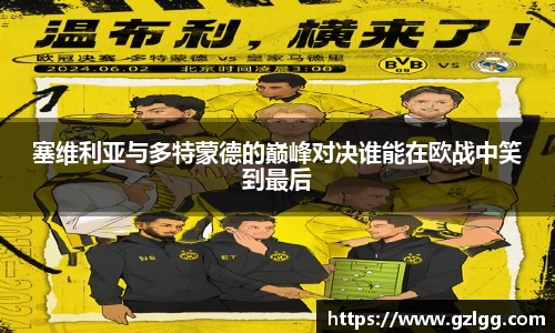 优游国际官方