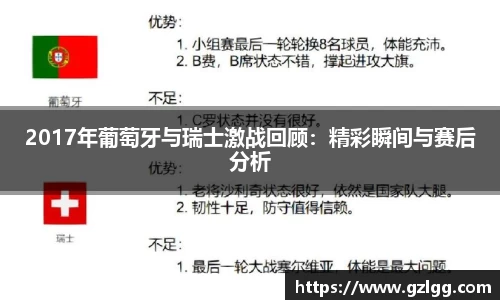 优游国际注册