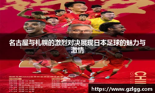 优游国际官网注册