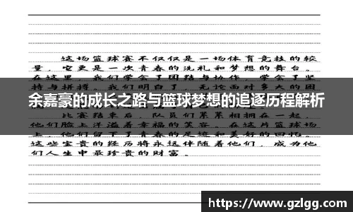 优游国际注册