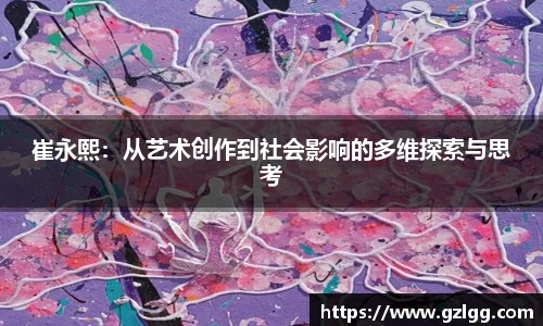 优游国际官方