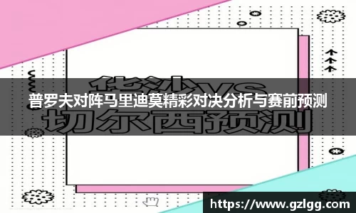 优游国际