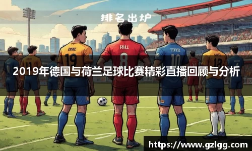 优游国际官方