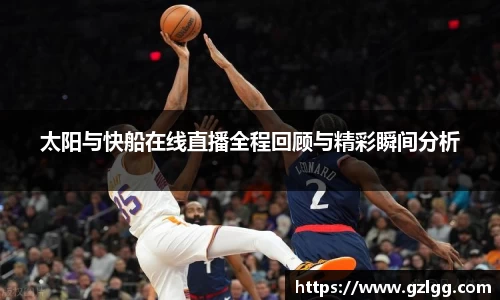 优游国际官网注册