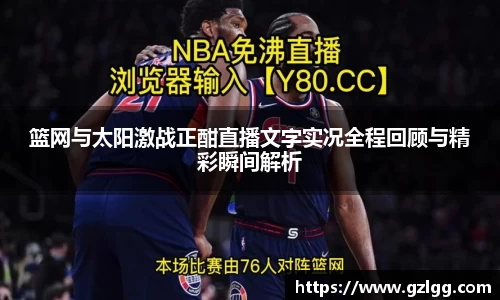 优游国际官方