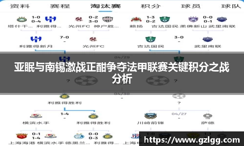 优游国际注册