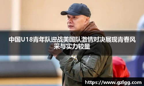 优游国际