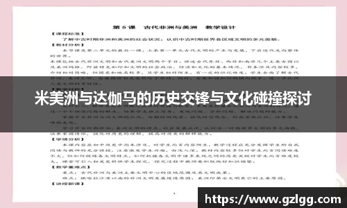 优游国际注册