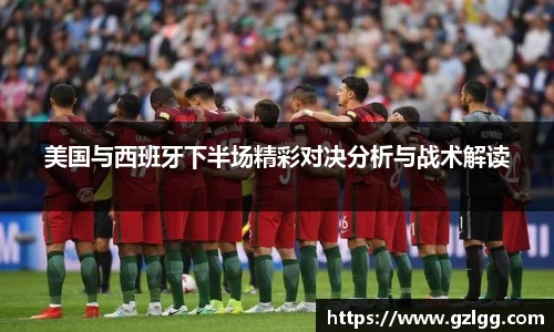 优游国际