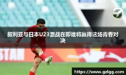 优游国际官网注册