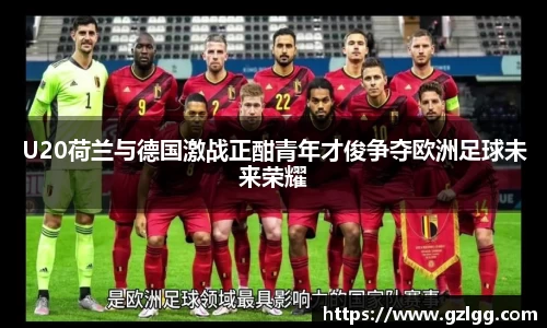 优游国际