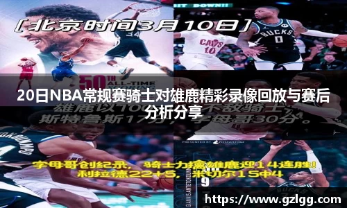 优游国际官网注册