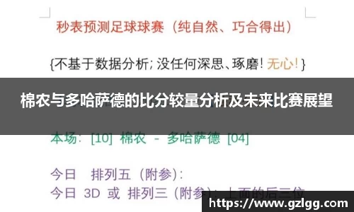 优游国际